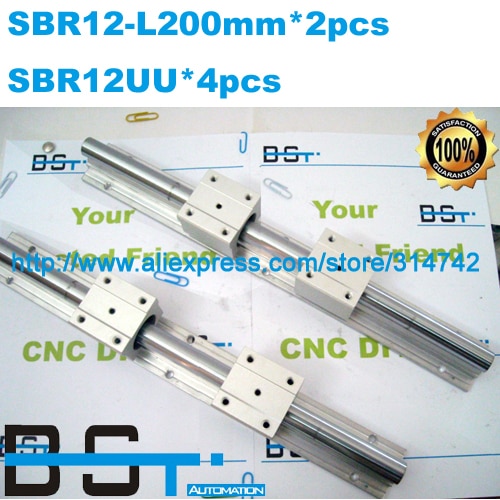 BSTMOTION   2 pcs SBR12-L 200mm   + 4 pcs SBR12UU    